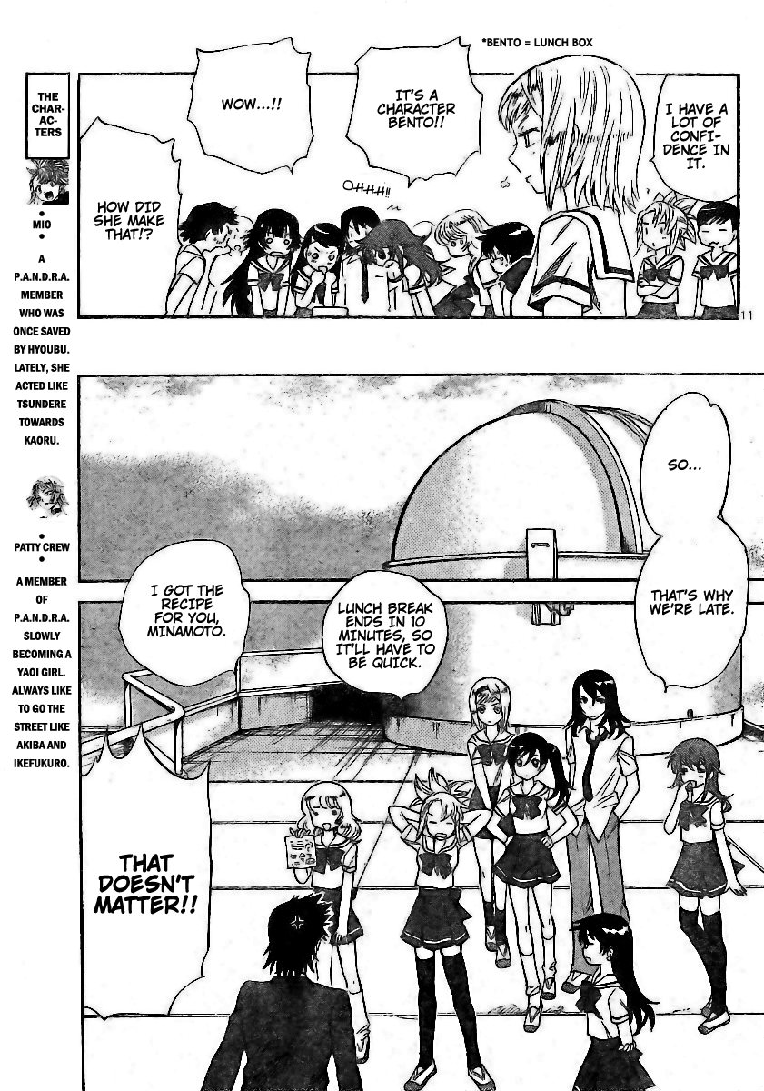 Zettai Karen Children Volume 21 156