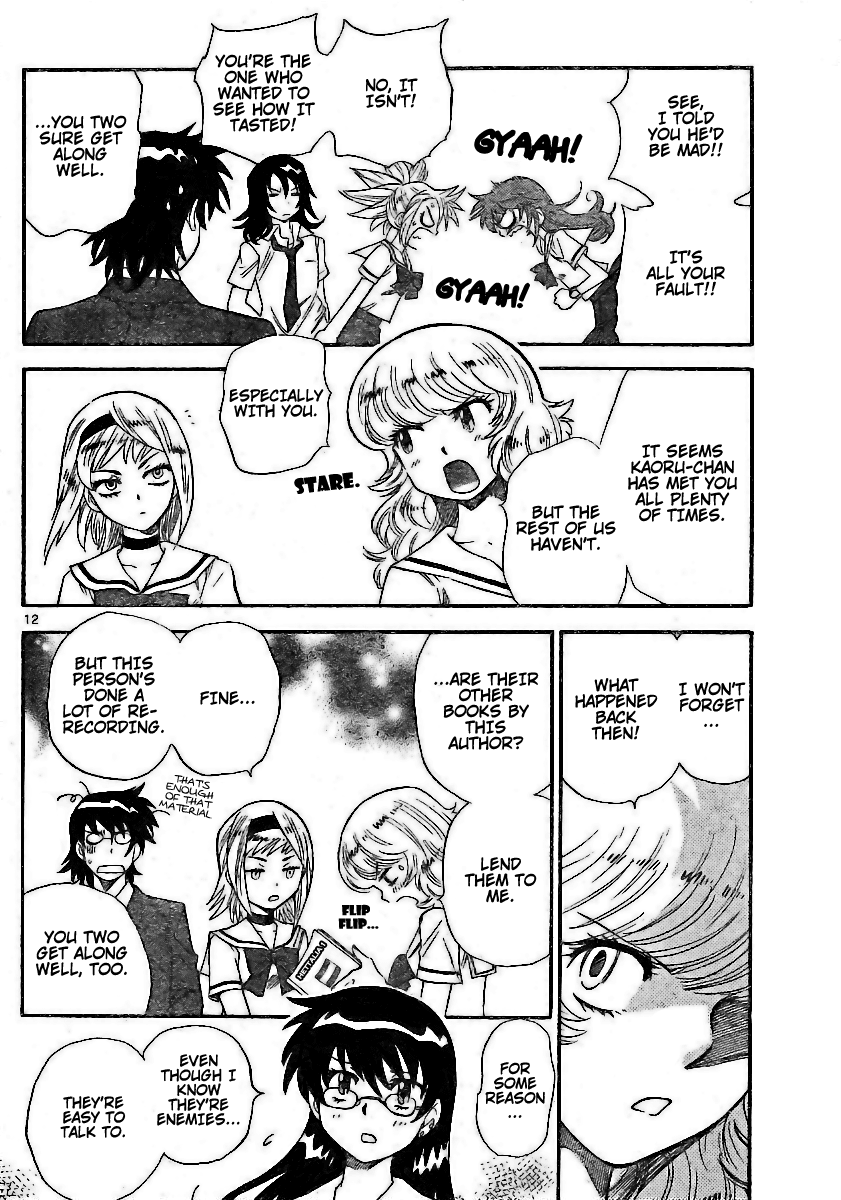 Zettai Karen Children Volume 21 157
