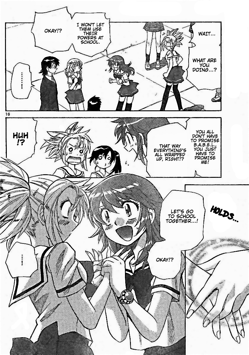 Zettai Karen Children Volume 21 161