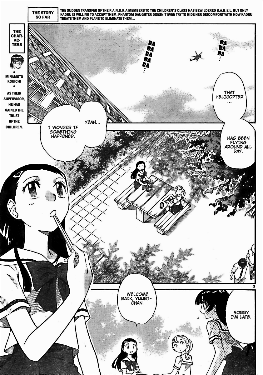 Zettai Karen Children Volume 21 166