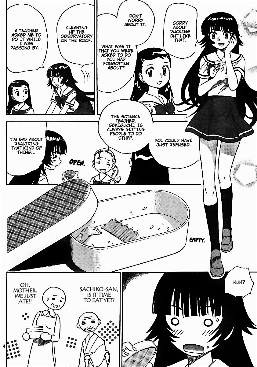 Zettai Karen Children Volume 21 167
