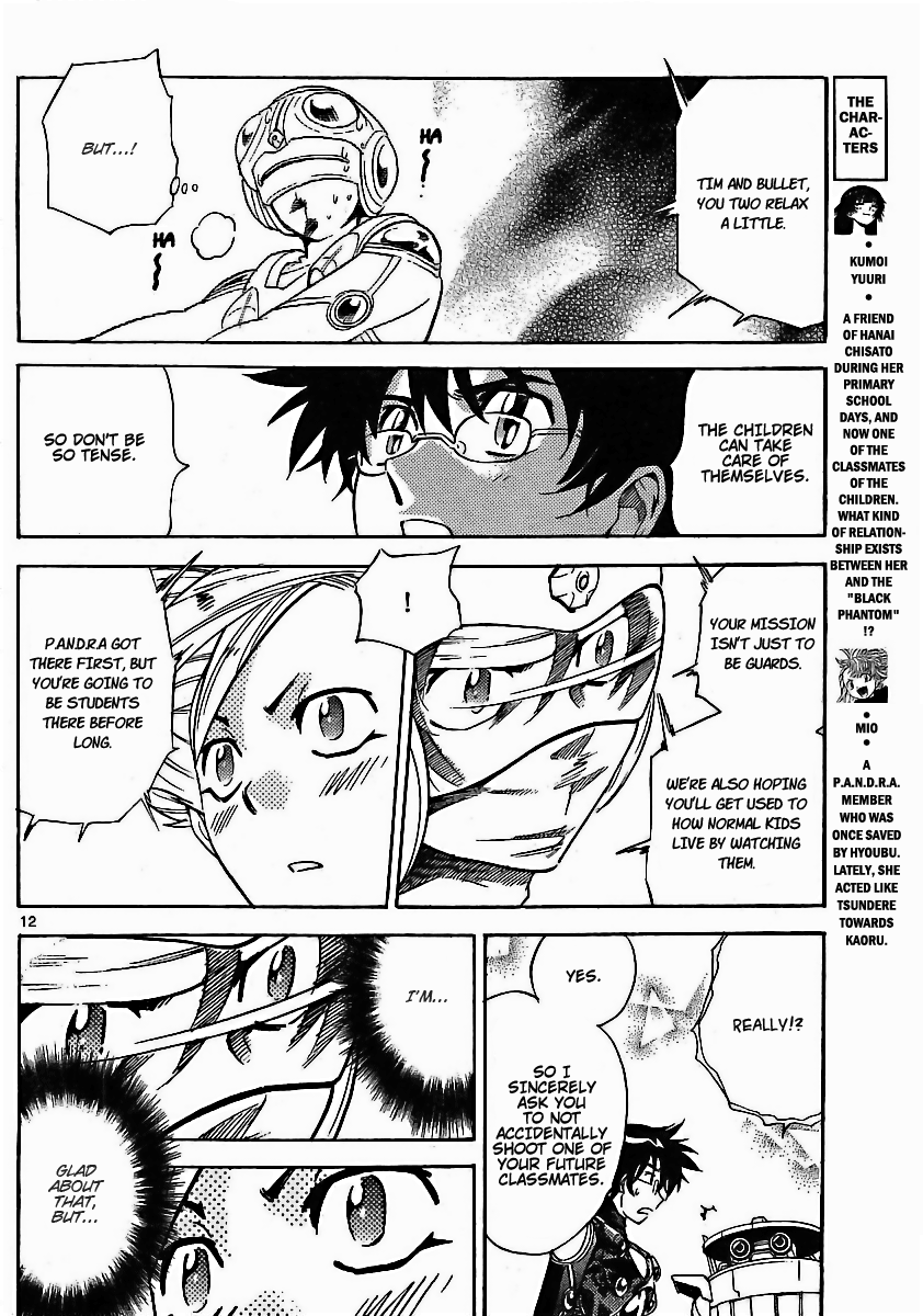 Zettai Karen Children Volume 21 175