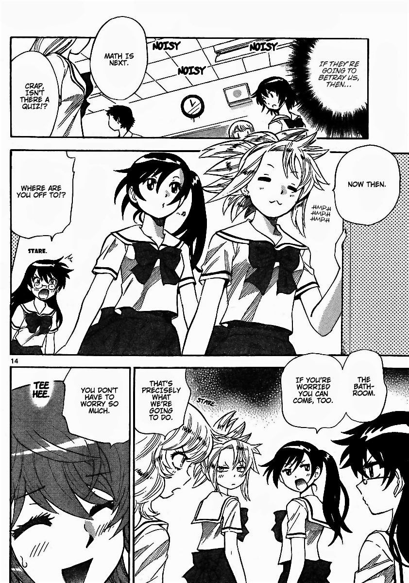 Zettai Karen Children Volume 21 177