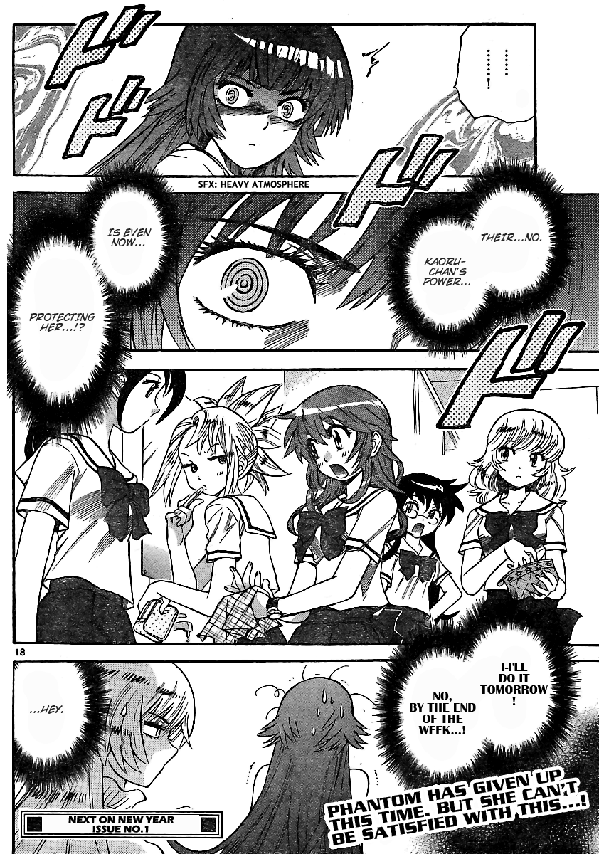 Zettai Karen Children Volume 21 181