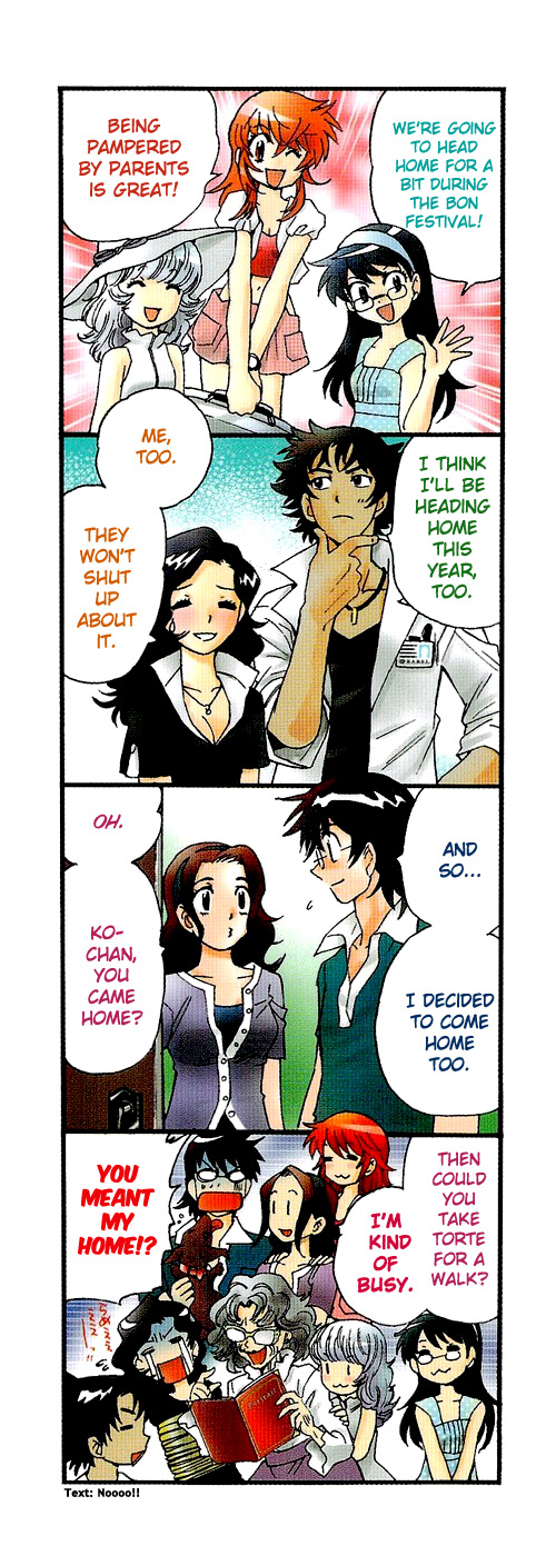 Zettai Karen Children Volume 21 182