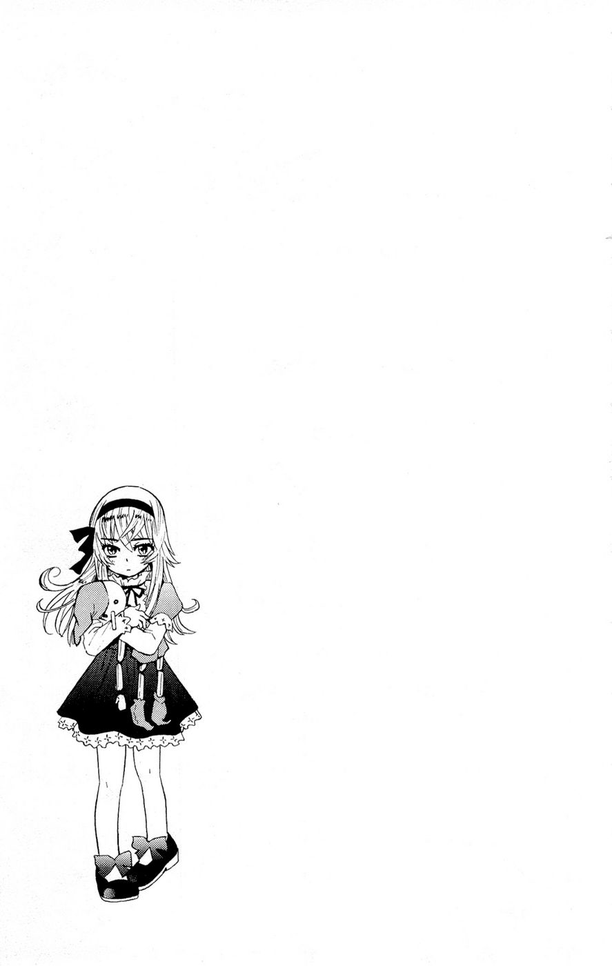 Zettai Karen Children Volume 21 185