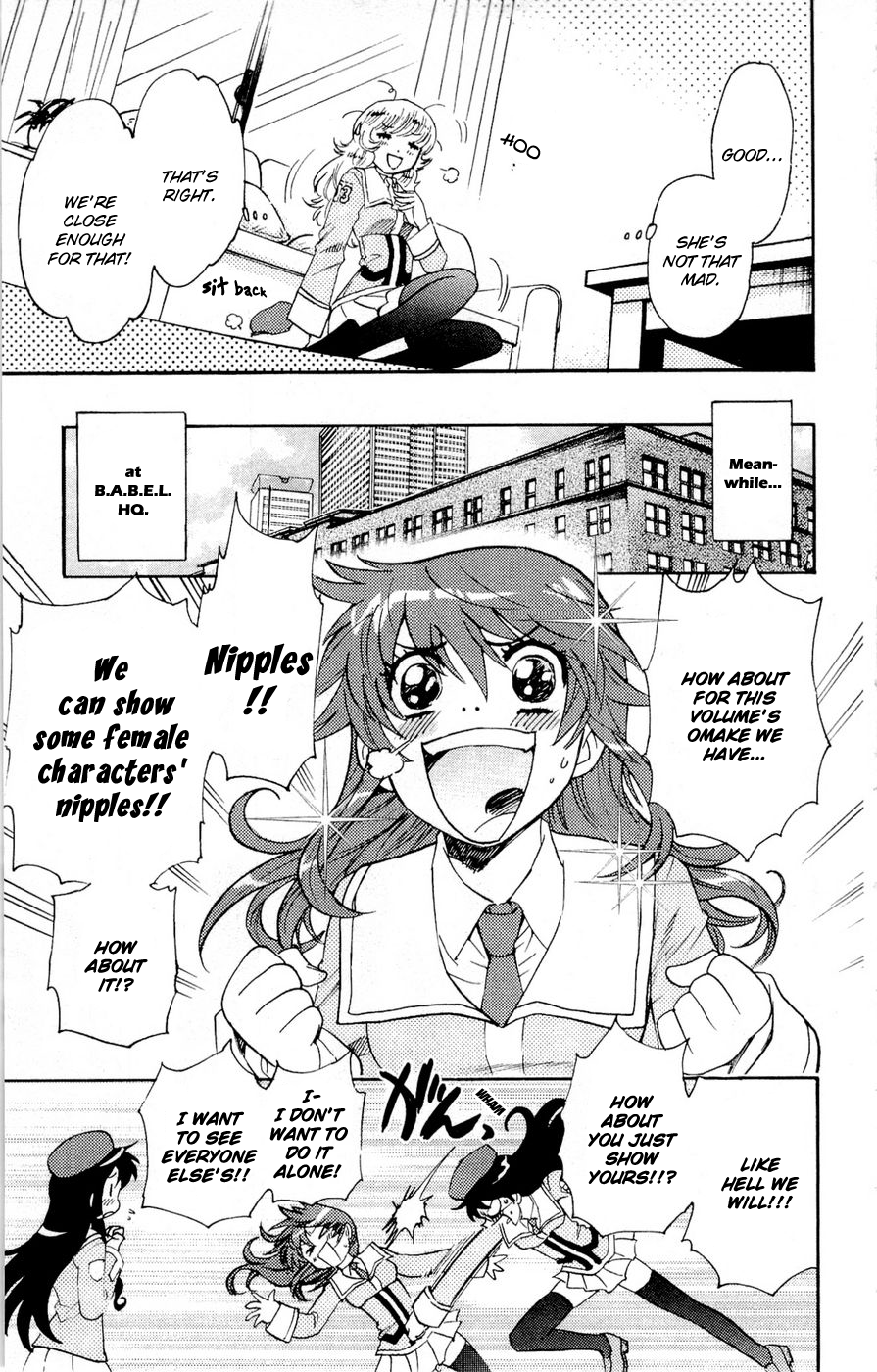 Zettai Karen Children Volume 21 187