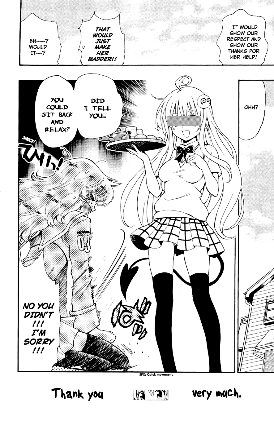 Zettai Karen Children Volume 21 188