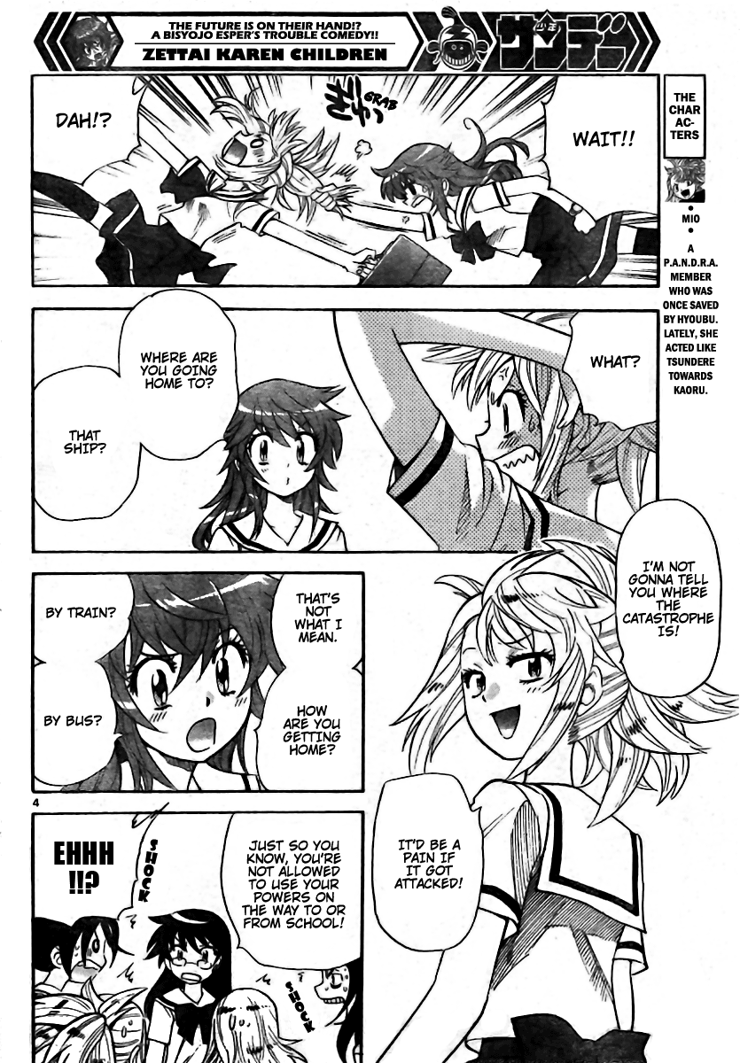 Zettai Karen Children Volume 22 6