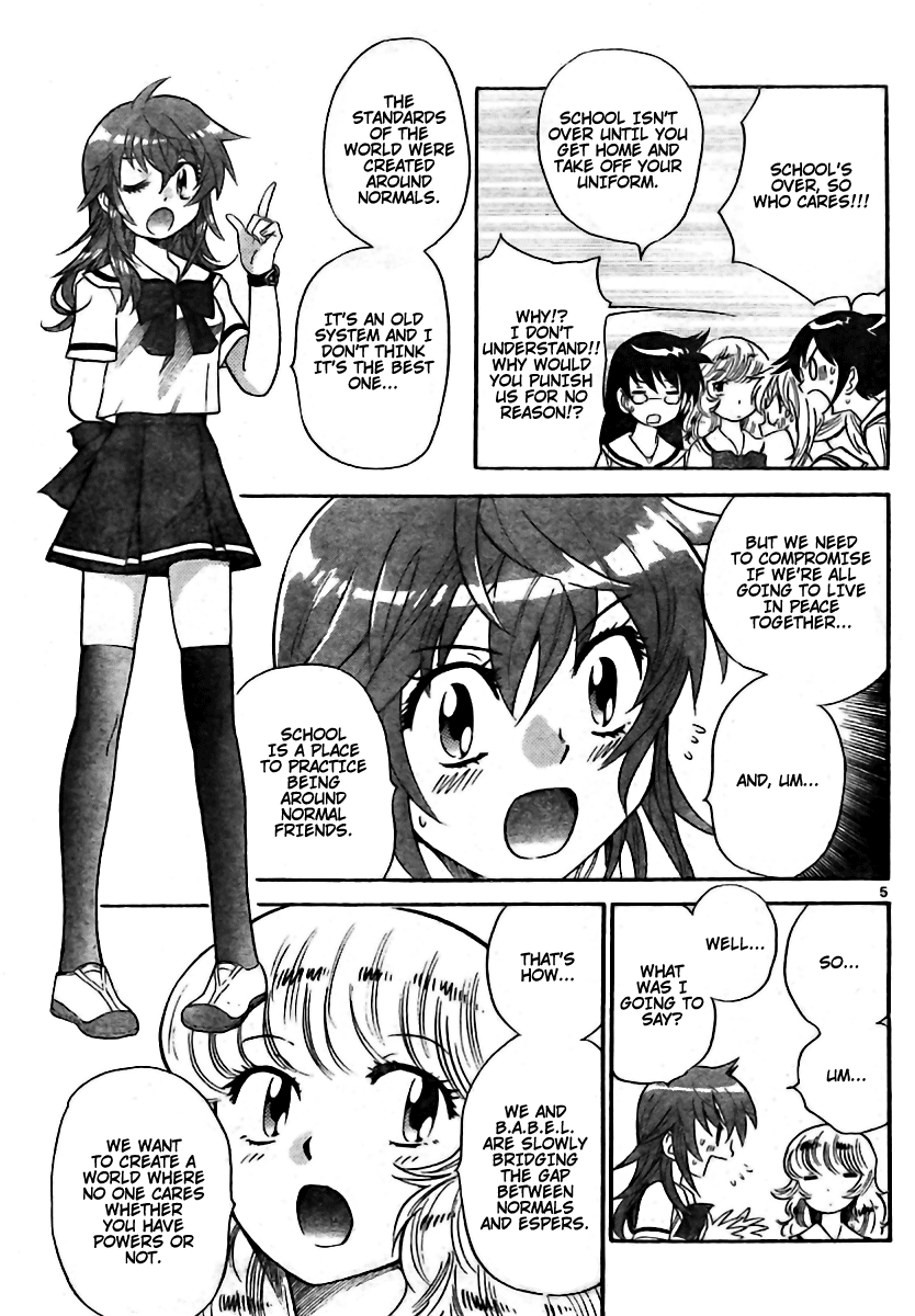 Zettai Karen Children Volume 22 7