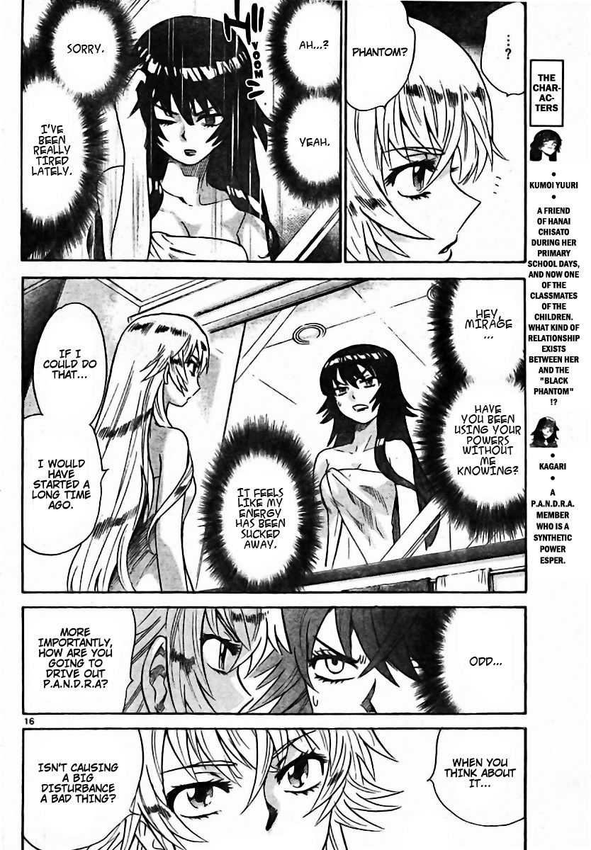 Zettai Karen Children Volume 22 18