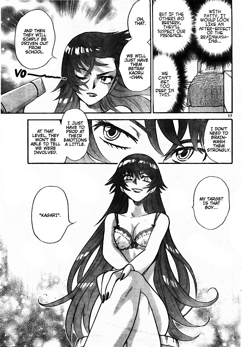 Zettai Karen Children Volume 22 19