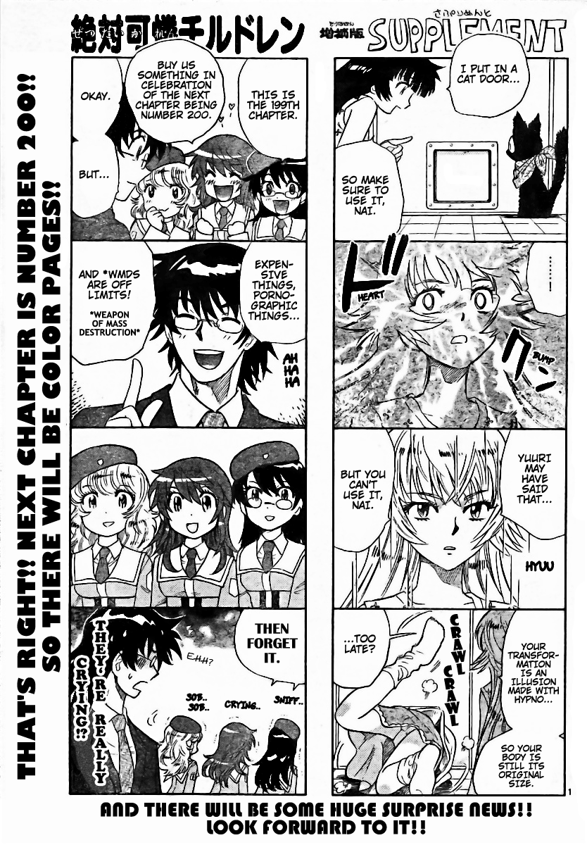 Zettai Karen Children Volume 22 21