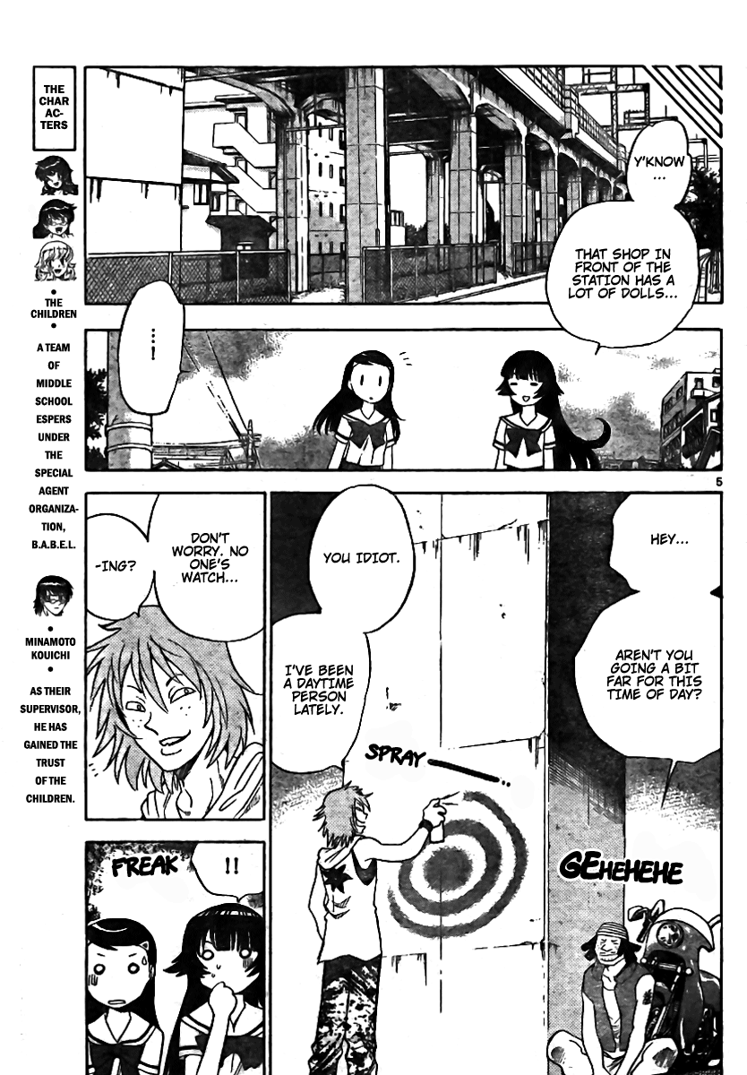 Zettai Karen Children Volume 22 25