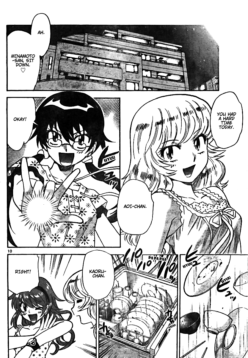 Zettai Karen Children Volume 22 30