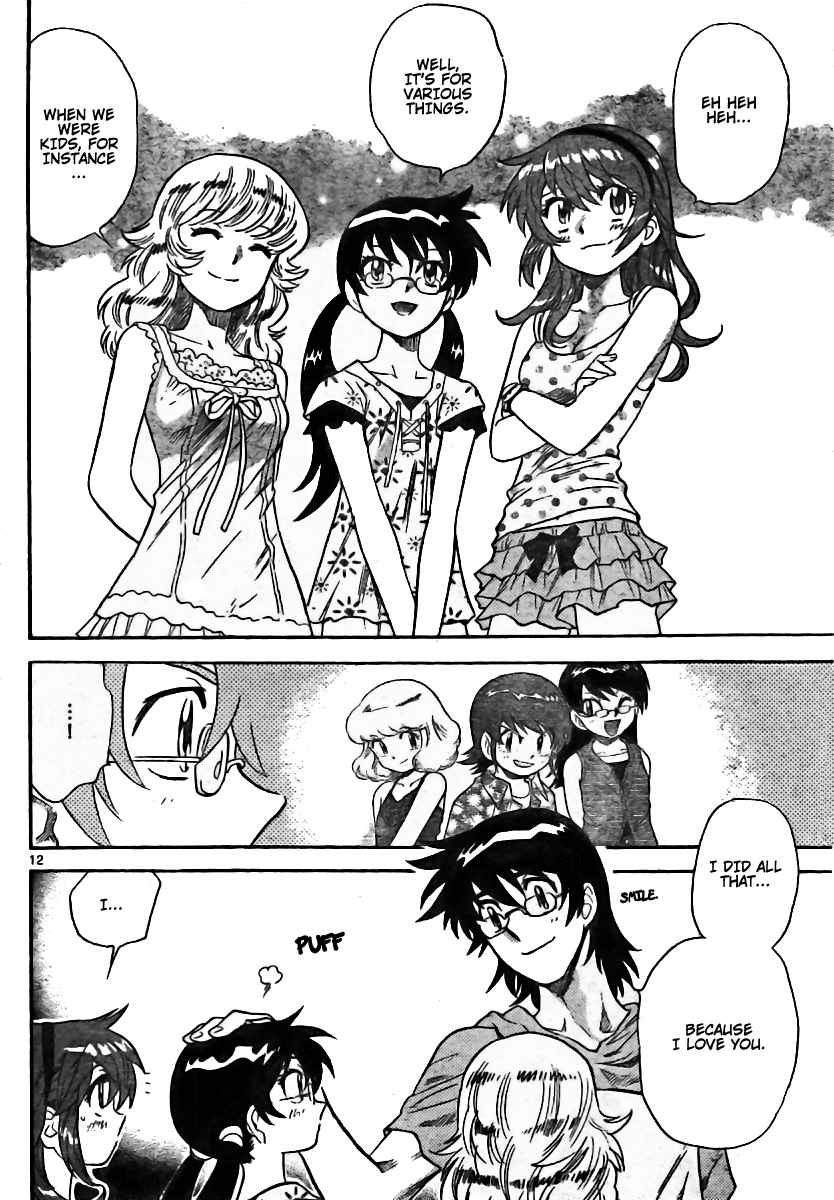 Zettai Karen Children Volume 22 32