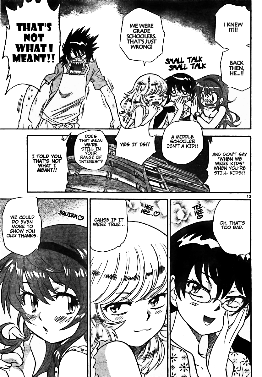 Zettai Karen Children Volume 22 33