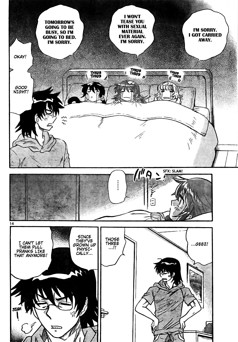 Zettai Karen Children Volume 22 34