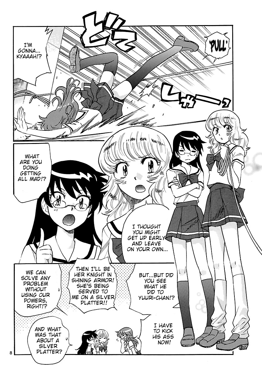 Zettai Karen Children Volume 22 45