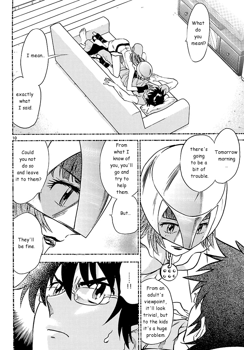 Zettai Karen Children Volume 22 47