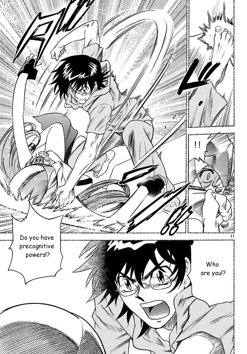 Zettai Karen Children Volume 22 48