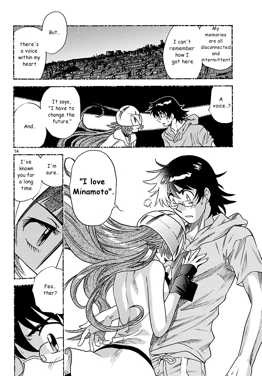 Zettai Karen Children Volume 22 51
