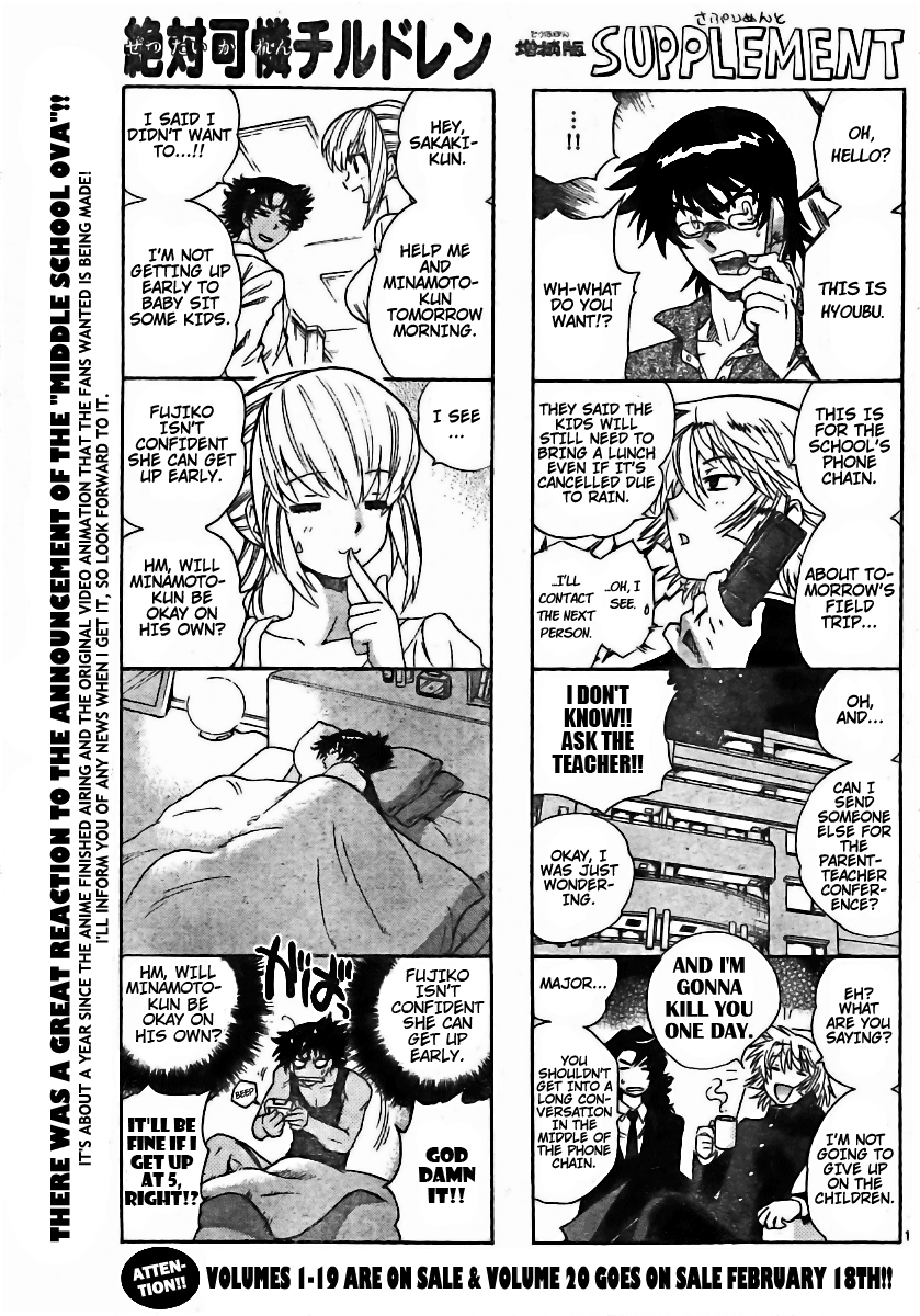 Zettai Karen Children Volume 22 56