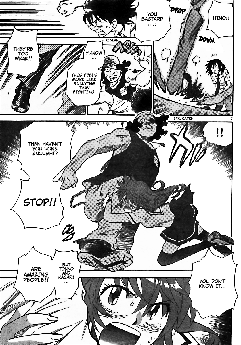 Zettai Karen Children Volume 22 62