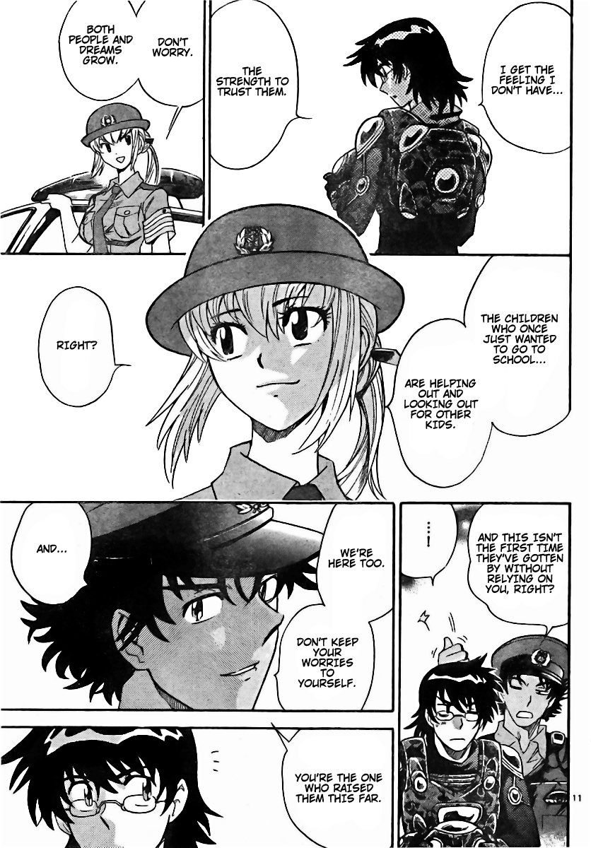 Zettai Karen Children Volume 22 66