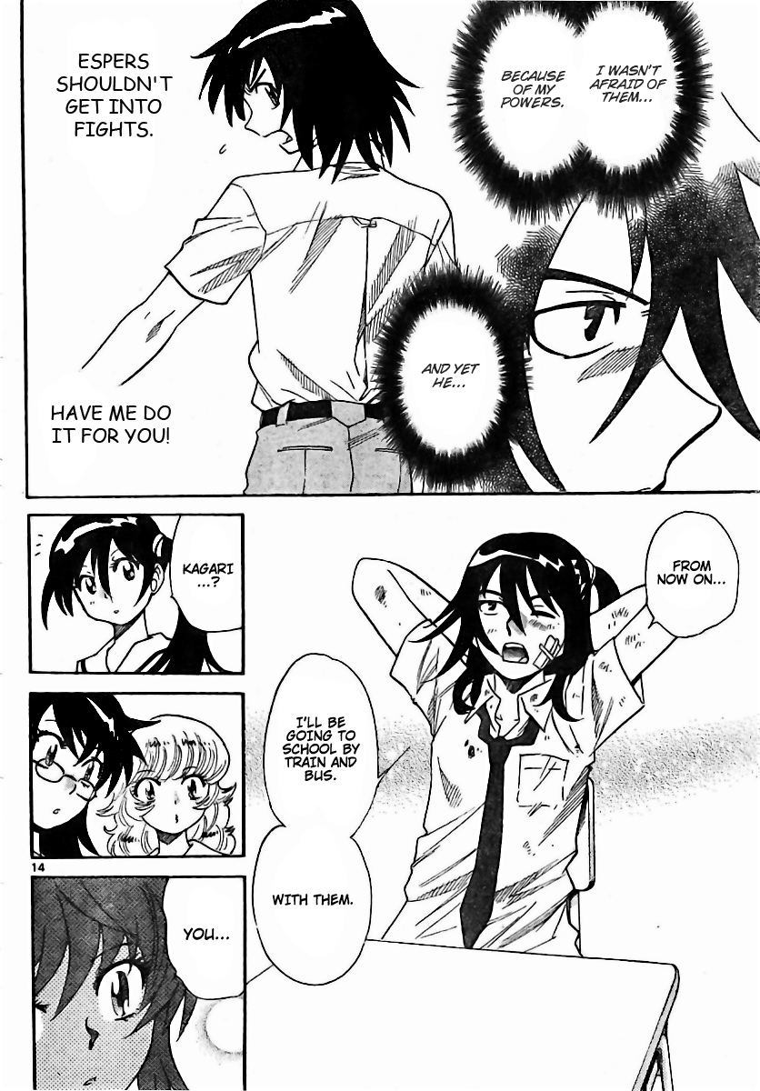 Zettai Karen Children Volume 22 69