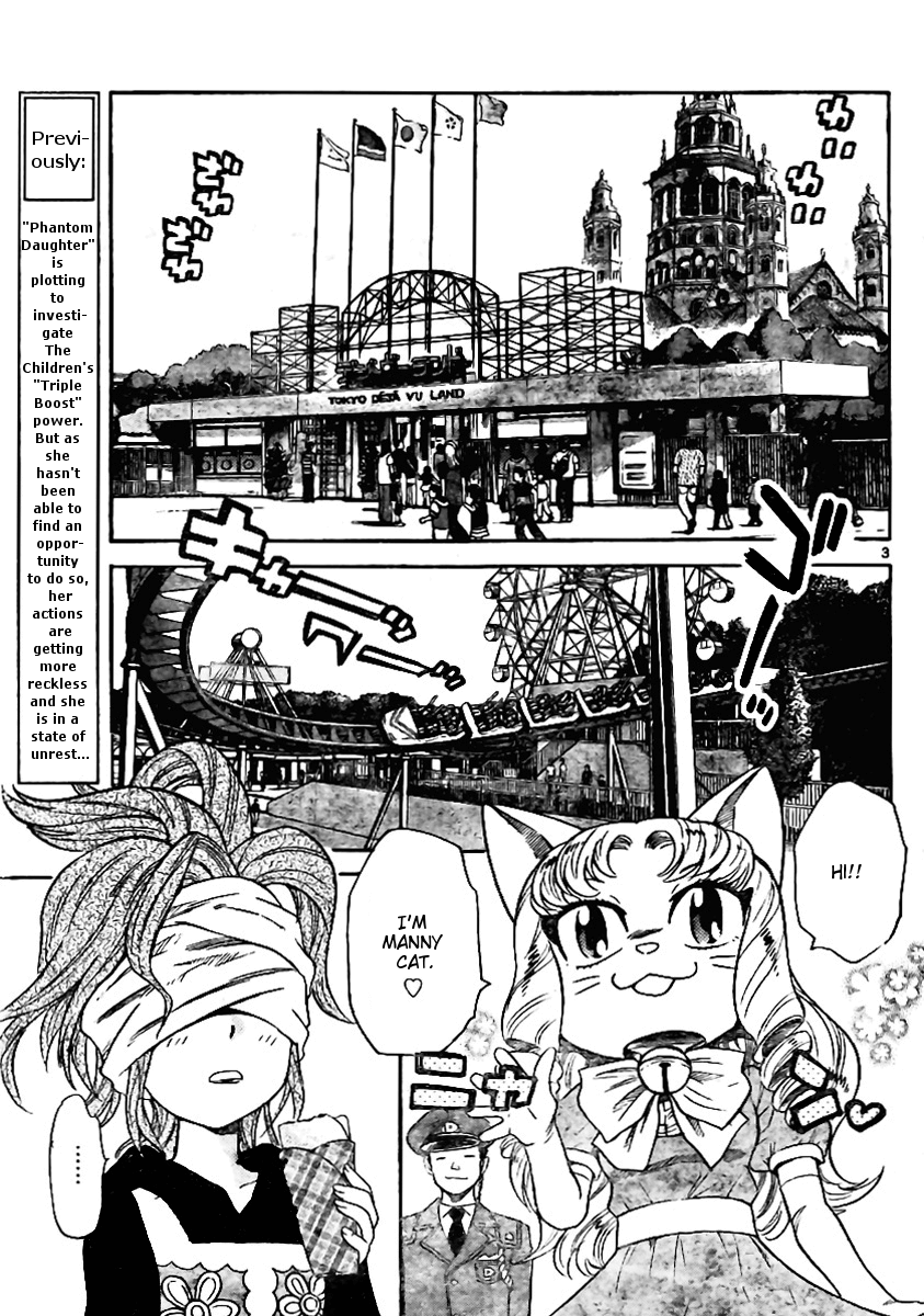 Zettai Karen Children Volume 22 76