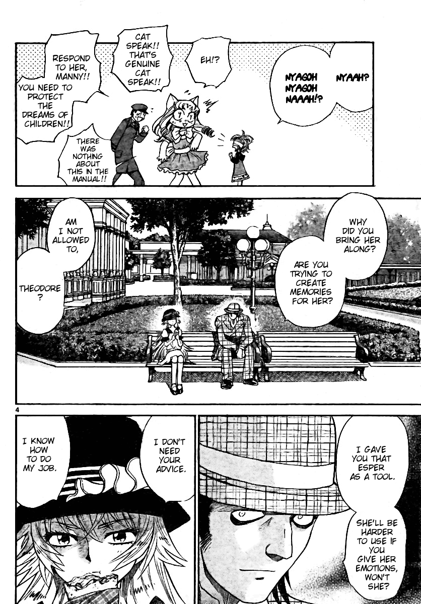 Zettai Karen Children Volume 22 77