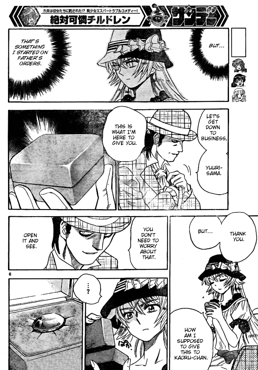 Zettai Karen Children Volume 22 79