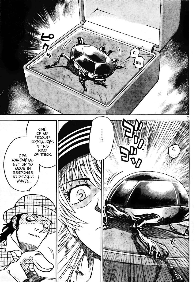 Zettai Karen Children Volume 22 80