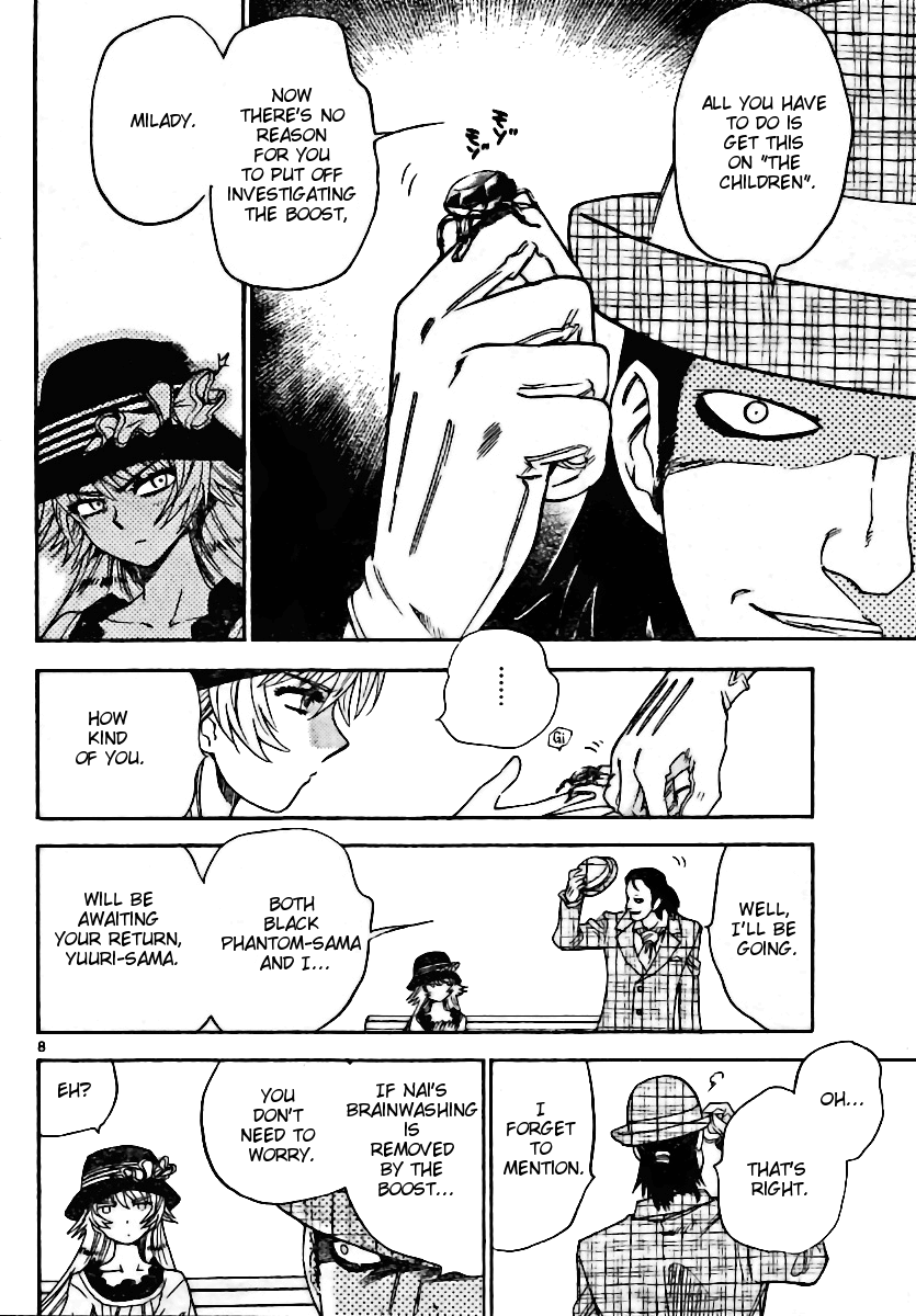 Zettai Karen Children Volume 22 81
