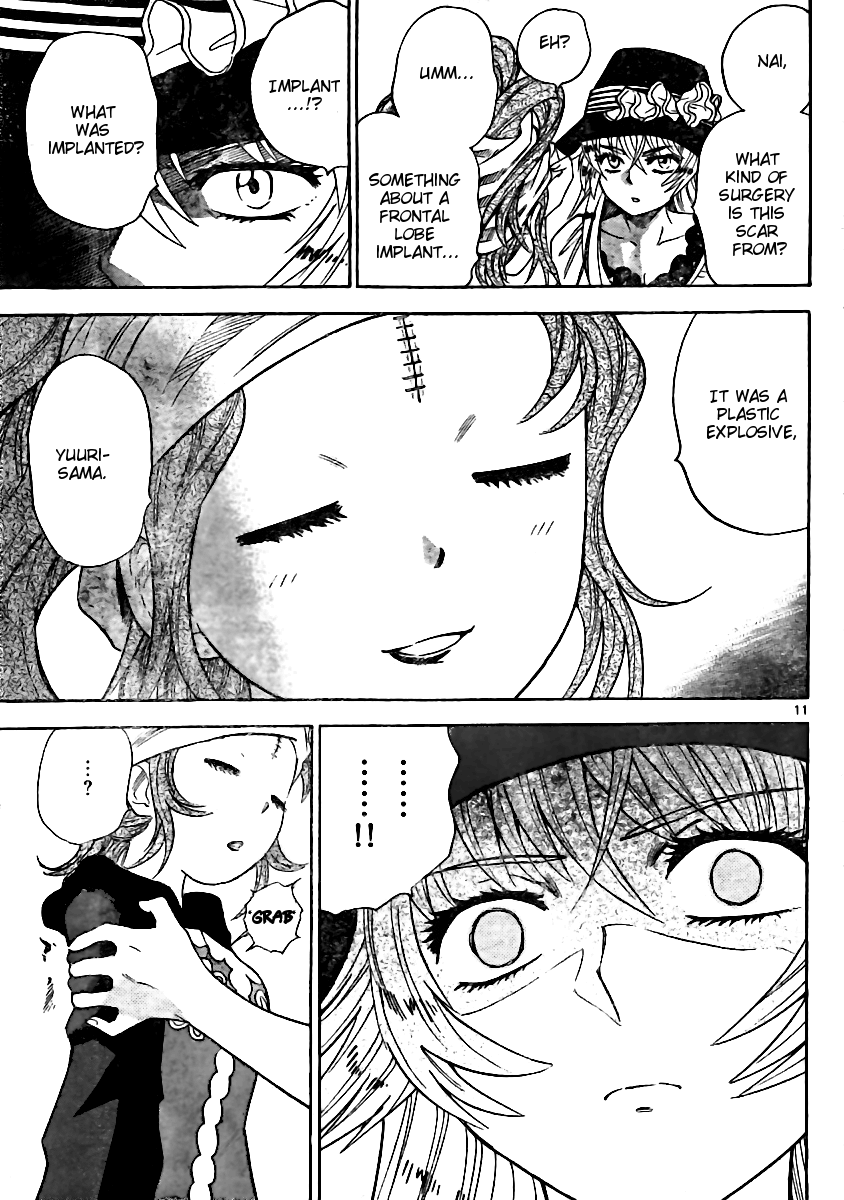 Zettai Karen Children Volume 22 84
