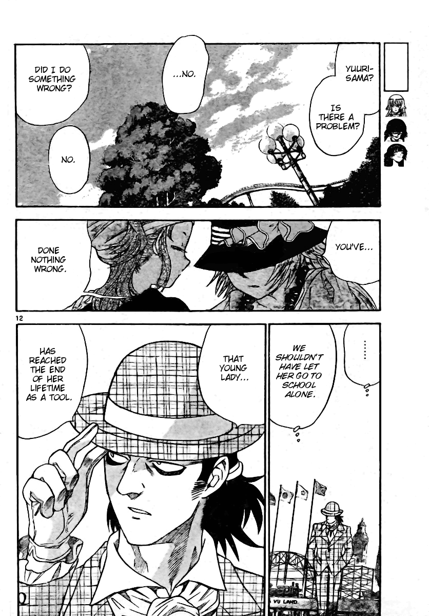 Zettai Karen Children Volume 22 85