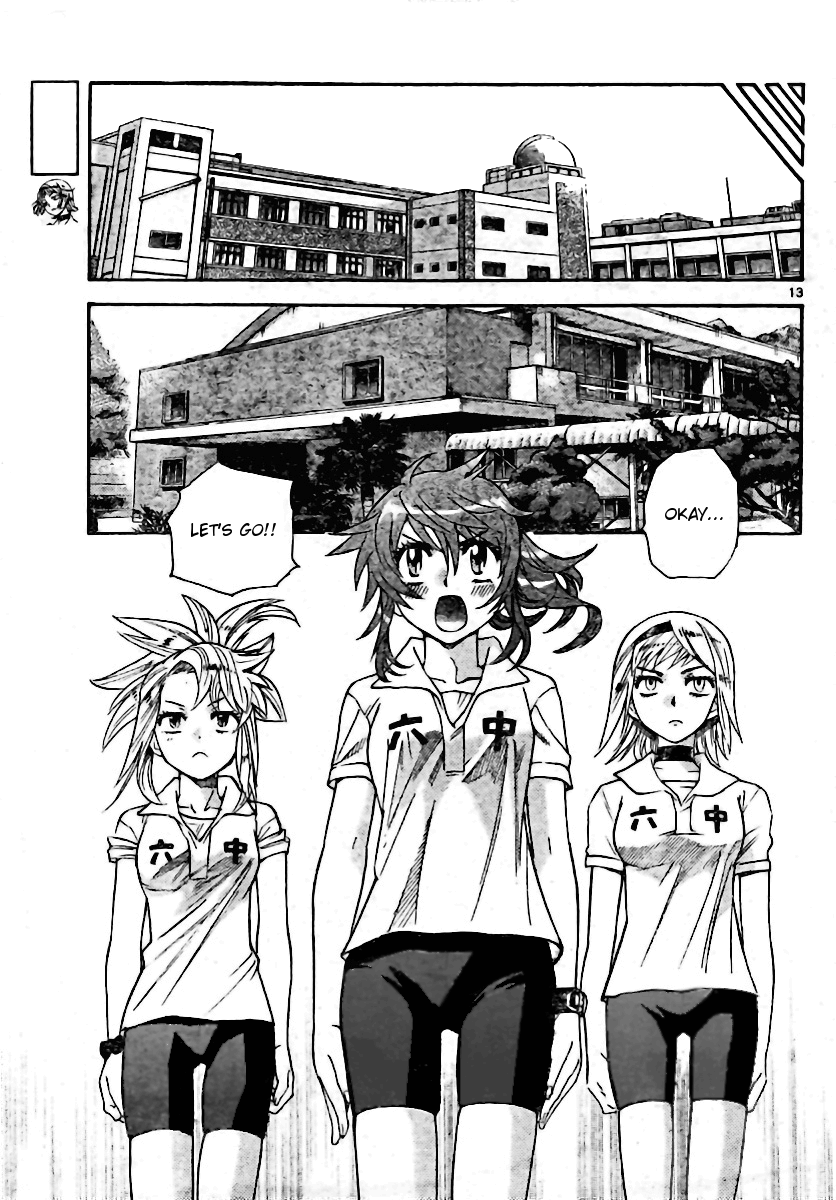 Zettai Karen Children Volume 22 86