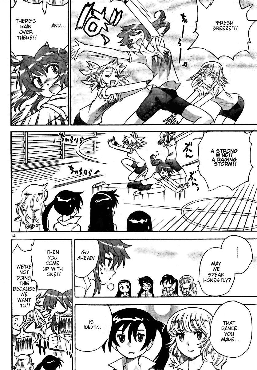 Zettai Karen Children Volume 22 87