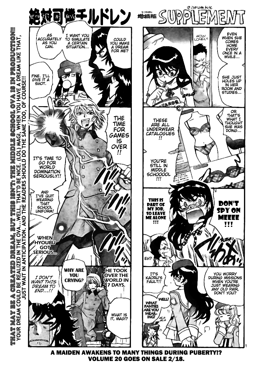 Zettai Karen Children Volume 22 92