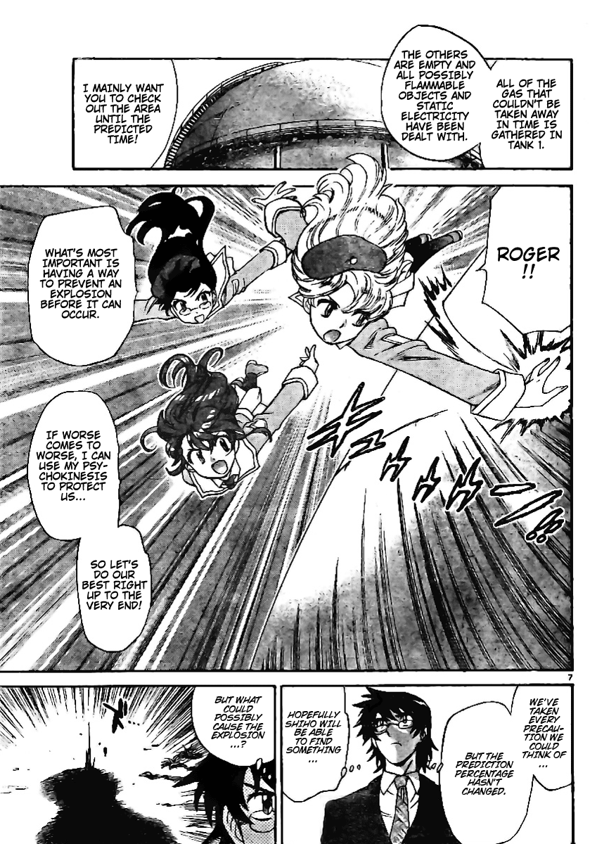 Zettai Karen Children Volume 22 97