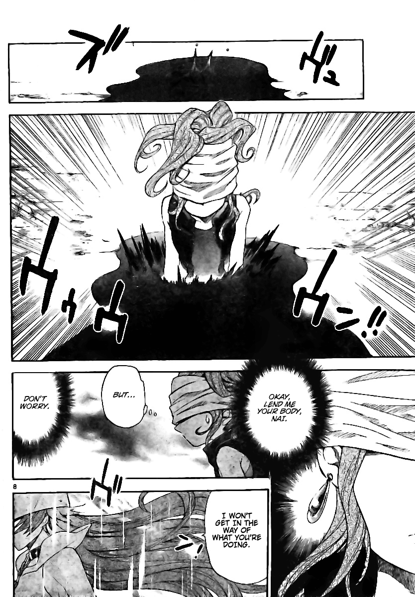 Zettai Karen Children Volume 22 98