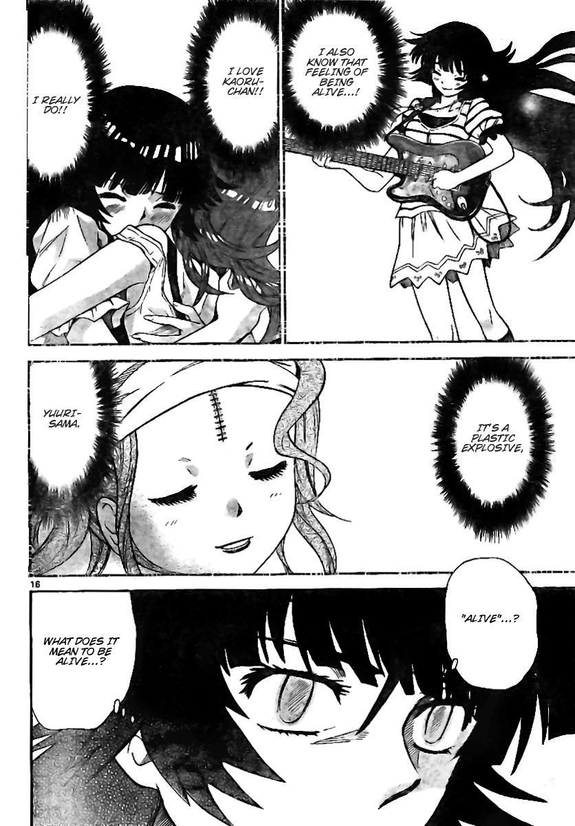 Zettai Karen Children Volume 22 106