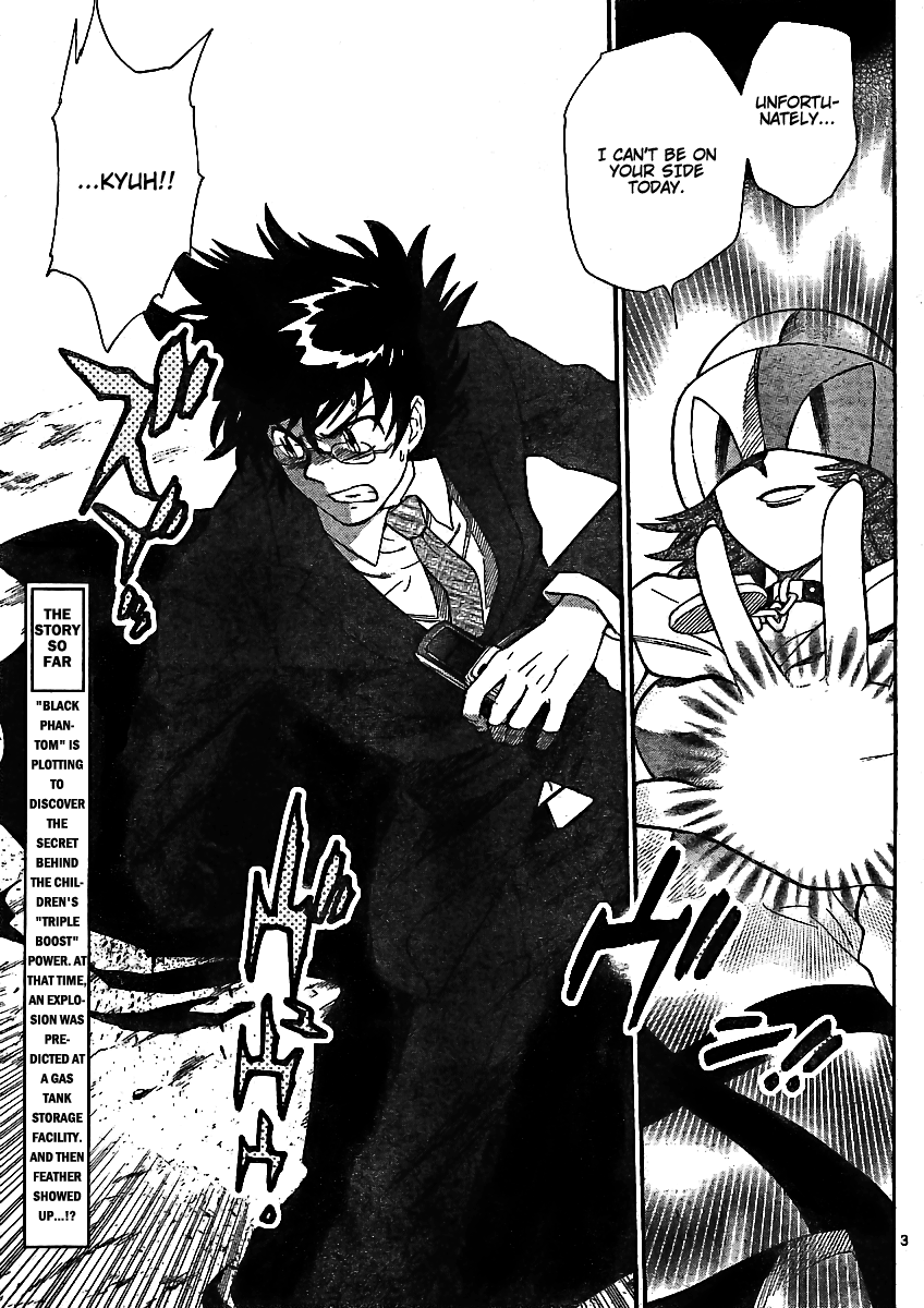 Zettai Karen Children Volume 22 111