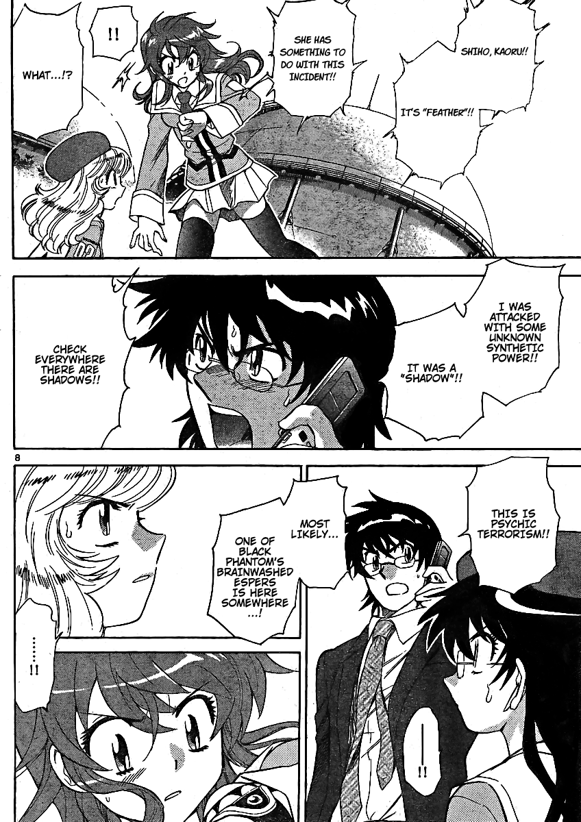 Zettai Karen Children Volume 22 116