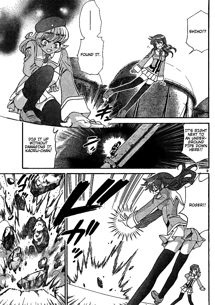 Zettai Karen Children Volume 22 117