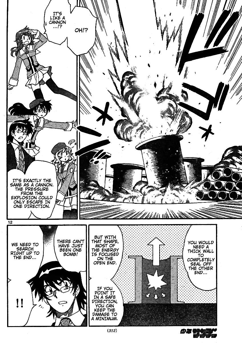Zettai Karen Children Volume 22 120