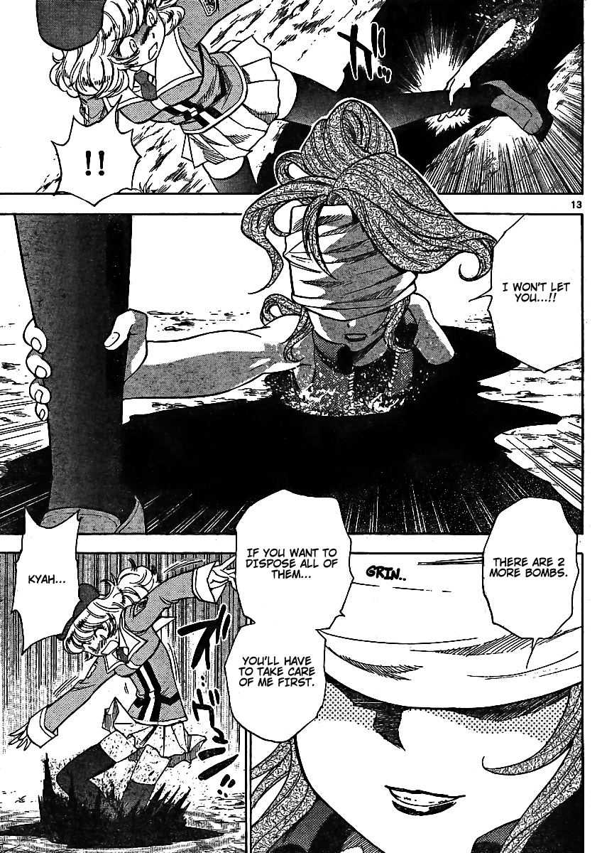 Zettai Karen Children Volume 22 121