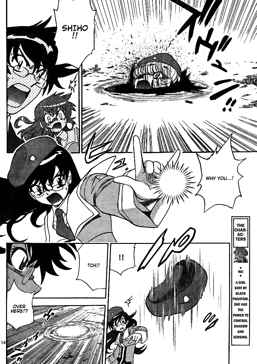 Zettai Karen Children Volume 22 122