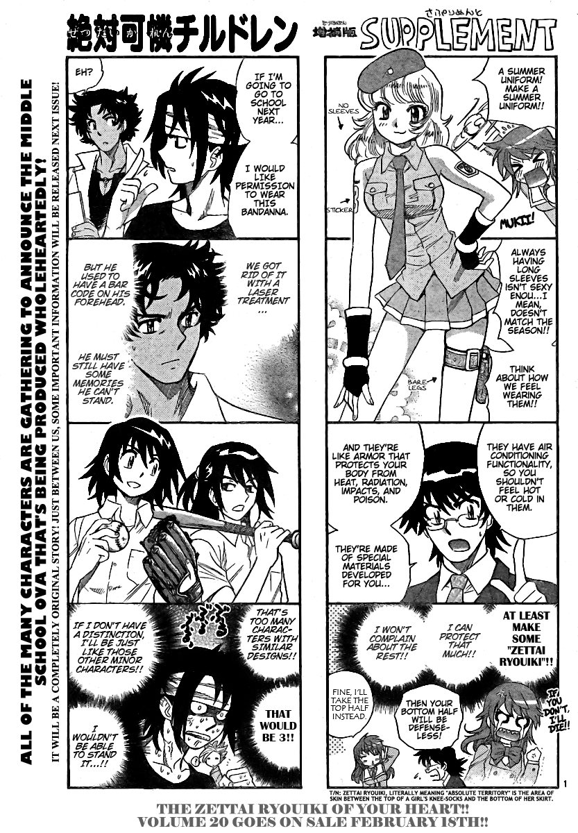 Zettai Karen Children Volume 22 127